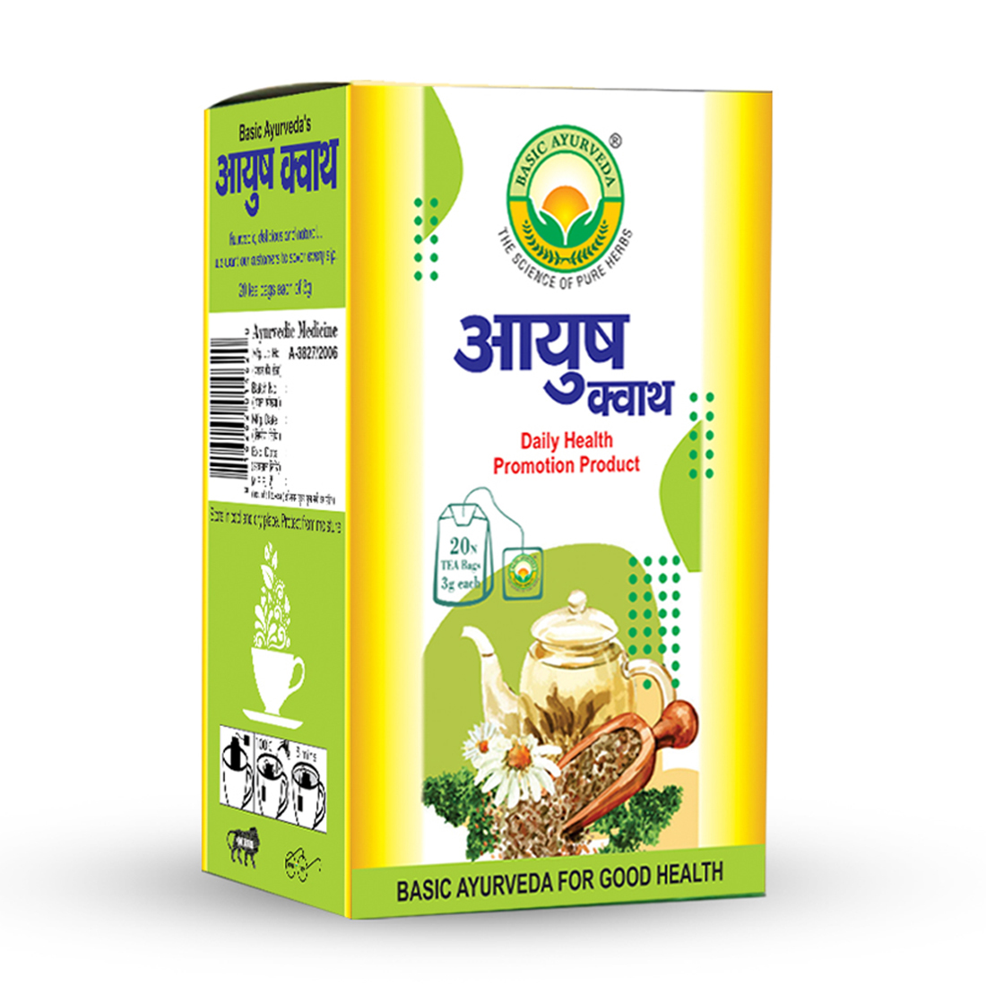 Ayush Kwath Infusion/Tea Bags 